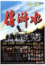 Watch The Water Margin Zumvo