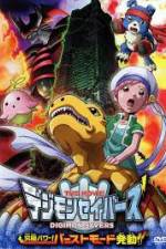 Watch Digimon Savers: Ultimate Power! Activate Burst Mode! Zumvo