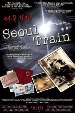 Watch Seoul Train Zumvo
