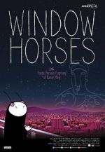 Watch Window Horses: The Poetic Persian Epiphany of Rosie Ming Zumvo