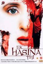 Watch Ek Hasina Thi Zumvo