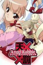 Watch Tenbatsu Angel Rabbie (OAV Zumvo