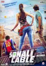 Watch Sonali Cable Zumvo