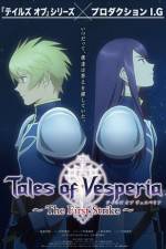 Watch Tales Of Vesperia The First Strike Zumvo