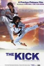 Watch The Kick Zumvo