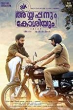 Watch Ayyappanum Koshiyum Zumvo