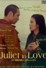 Watch Juliet in Love Zumvo