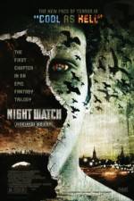 Watch Night Watch (Nochnoi Dozor) Zumvo