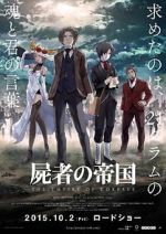 Watch The Empire of Corpses Zumvo