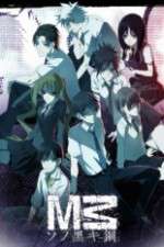 Watch M3: Sono Kuroki Hagane Zumvo