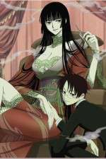 Watch XXXHOLiC Zumvo