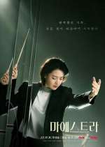 Watch Maestra: Strings of Truth Zumvo