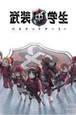 Watch Busou Chuugakusei: Basket Army Zumvo