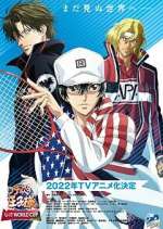 Watch The Prince of Tennis II: U-17 World Cup Zumvo