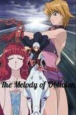 Watch The Melody of Oblivion Zumvo