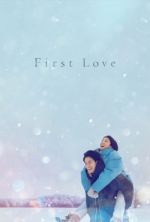 Watch First Love Zumvo