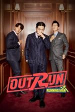 Watch Outrun by Running Man Zumvo