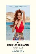 Watch Lindsay Lohan\'s Beach Club Zumvo