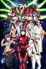 Watch Valvrave the Liberator Zumvo