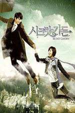 Watch Secret Garden Zumvo