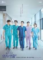 Watch Hospital Playlist Zumvo