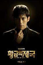 Watch Empire of Gold Zumvo