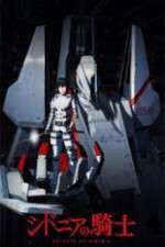 Watch Sidonia no Kishi Zumvo