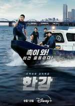 Watch Han River Police Zumvo