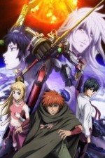 Watch Aquarion Zumvo