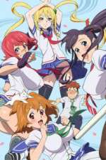 Watch Maken-Ki! Zumvo