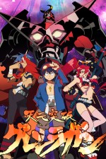 Watch Tengen toppa gurren lagann Zumvo