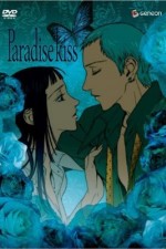 Watch Paradise Kiss Zumvo