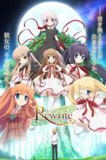 Watch Rewrite Zumvo