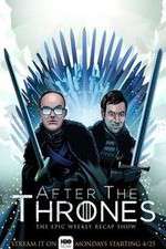 Watch After the Thrones Zumvo