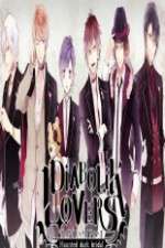 Watch Diabolik Lovers Zumvo