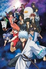 Watch Gintama Zumvo