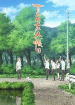 Watch Natsume Yuujinchou Zumvo