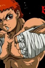 Watch Baki the Grappler Zumvo