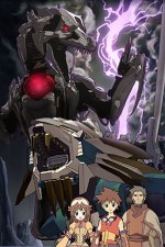 Watch Zoids Genesis Zumvo