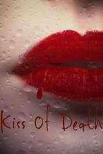 Watch Kiss of Death Zumvo