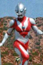 Watch Ultraman: The Ultimate Hero Zumvo