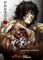 Watch Kengan Ashura Zumvo