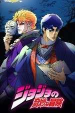 Watch JoJos Bizarre Adventure Zumvo