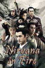 Watch Nirvana in Fire Zumvo