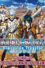 Watch Ixion Saga DT Zumvo