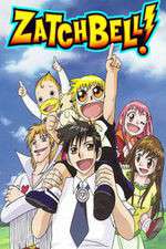 Watch Zatch Bell Zumvo