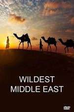 Watch Wildest Middle East Zumvo