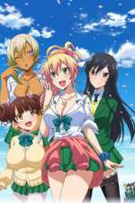 Watch Hajimete no GAL Zumvo