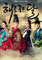 Watch Moon Embracing the Sun Zumvo