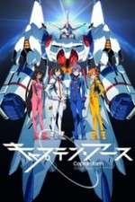 Watch Captain Earth Zumvo